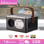 JJ, Ultra-Low-Cost Multi-Function, 480 T projector, supports mobile phone screen, AV/HDMI/USB, 80-inch screen projector 1080 p