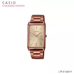 นาฬิกาข้อมือผู้หญิง สายสแตนเลส CASIO Standard Women รุ่น LTP-E156R-9 Pinkgold LTP-E156R-9
