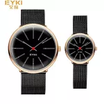 New, Eyki watch, ZEE model, authentic % with boxes