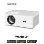 Wanbo X1 Projector โปรเจคเตอร์ คุณภาพระดับ Full HD Android 9.0