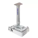 Vertex Projector Hanger LHG-07 white projector instead of LHG-06, adjusting the left/right LHG07 LHG06-By Office Link