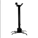 Vertex Projector Hanger LHG-07 Projector Hanger Black instead of LHG-06 Adjusting the left/right LHG07 LHG06-By Office Link