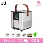 JJ, small projector New multi -purpose support AV/HDMI/USB. The latest Android version of the full version of WiFi, a projector projector, high resolution 1080p Android.