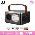 JJ, Ultra-Low-Cost Multi-Function, 480 T projector, supports the mobile phone screen, Office AV/HDMI/USB, 80-inch 1080 P projector, free HD cable.