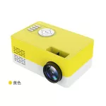 J15 Mini Projector Portable LED Projector HD 1080