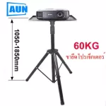 AUN TD96 Projector MINI Projector Projector Projector 4K WIFI