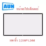 AUN ET30 Projector MINI, Home projector, Projector Projector 4K WIFI