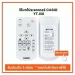 Genuine CASIO YT-150 projector, 90 days warranty, tax invoice