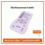 Cheap CASIO projectors, cheap price There is a guarantee of tax invoice.