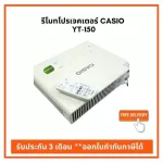 Genuine CASIO YT-150 projector, 90 days warranty, tax invoice