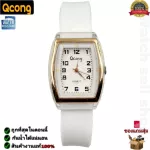 Authentic QCong Watch, 100% waterproof, waterproof, 30m, can be worn by both men and women, quartz system, model Q-135