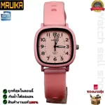 Authentic MRUIKA Watch, 100% waterproof, men's watches, Women's watches, waterproof watches, quartz watches, model M-559