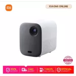 Xiaomi Mi Smart Projector 2 projector projector android TV supports Google Assistant Netflix - 1 year Thai insurance