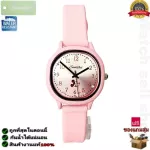 SUNLIFEX wristwatch, 100% waterproof waterproof. Real stainless steel lock head