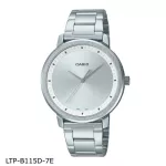 นาฬิกา Casio Standard Women นาฬิกาข้อมือผู้หญิง รุ่น LTP-B115D สายแสตนเลส LTP-B115D-1E LTP-B115D-4E LTP-B115D-7E