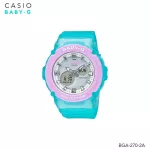 นาฬิกาข้อมือ Casio Baby-G BGA-270 Series สองระบบ BGA-270-1A | BGA-270-2A | BGA-270-4A