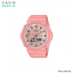นาฬิกาข้อมือ Casio Baby-G สองระบบ Analog-Digital BGA-280 Series รุ่น BGA-280-3A BGA-280-4A BGA-280-4A2