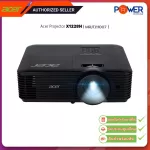 Acer Projector X1228H MRJTJ11007 4500 Ansi Lumens 3D DLP, XGA/3 years zero warranty