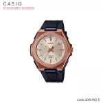 นาฬิกาข้อมือ ผู้หญิง Casio Standard Women LWA-300H Series LWA-300HRG-5E LWA-300HRG-5