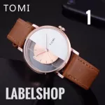 ลดไฟลุก นาฬิกา Tomi ของแท้ % รุ่น Half leaf ฟรีกล่อง มีเก็บเงินปลายทาง