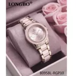 The latest Longbo watch model 80958L authentic % with boxes with insurance.