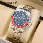 Authentic Longbo watch model 80785L with box