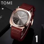 นาฬิกา Tomi ของแท้ สินค้านำเข้าจากฮ่องกง
