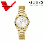 GUESS Watch Model Luna GW0308L2 Authentic Golden Color CMG Guaranteed 2 years, authentic new products No points yet