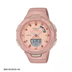 Casio BABY-G นาฬิกาข้อมือ สายเรซิ่น ผู้หญิง G-Squad Bluetooth รุ่น BSA-B100 BSA-B100CS BSA-B100CS-4A BSA-B100CS-4A