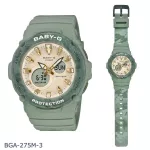 นาฬิกาข้อมือ นาฬิกาข้อมือผู้หญิง นาฬิกา CASIO BABY-G นาฬิกาข้อมือผู้หญิง รุ่น BGA-275M-3A BGA-275M-3