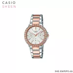 CASIO Sheen Watch Model She-3069SPG-7 stainless steel straps, two kings, She-3069SPG-7