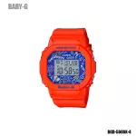นาฬิกาข้อมือ Casio Baby-G Standard Digital รุ่น BGD-560S Seires รุ่น BGD-560SK-4 BGD-560S-8