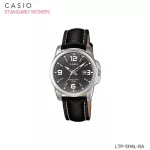 CASIO STANDARD Women นาฬิกาผู้หญิง สายหนัง รุ่น LTP-1314L Series LTP-1314L-7A LTP-1314L-8A