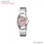 CASIO STANDARD Women นาฬิกาผู้หญิง สายสแตนเลส รุ่น LTP-1241D Series LTP-1241D-1A LTP-1241D-2A LTP-1241D-2A2 LTP-1241D-3A LTP-1241D-4A LTP-1241D-7A