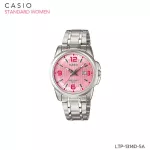 CASIO STANDARD Women นาฬิกาผู้หญิง สายสแตนเลส รุ่น LTP-1314D LTP-1314D-1A LTP-1314D-2A LTP-1314D-5A