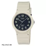 นาฬิกาข้อมือ Unisex นาฬิกาข้อมือผู้หญิง นาฬิกาข้อมือผู้ชาย นาฬิก Casio Standard สายเรซิ่น รุ่น MQ-24 MQ-24UC-2B,MQ-24UC-3B,MQ-24UC-4B,MQ-24UC-8B