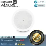 LD Systems: CICS 62 100V by Millionhead (2 -way ceiling speakers come with a 6.5 -inch woofer speakers and tweets 1.2 inches).