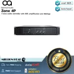 Optimal Audio: Zone 4P by Millionhead (full control of 4 full controls, comes with DSP, Amplification and Webapp).