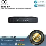 Optimal Audio: Zone 8p by Millionhead (full control of 8 full controls, comes with DSP, Amplification and Webapp).