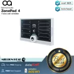 Optimal Audio: Zonepad 4 by Millionhead (4 sound control wall remote control, comes with a touch system interface)