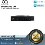 Optimal Audio : SmartAmp 20 by Millionhead (แอมพลิไฟเออร์ให้กำลังไฟสูงสุดอยู่ที่ 125 วัตต์ต่อช่องสัญญาณ เป็นแอมพลิไฟเออร์ 4 ชาแนล)