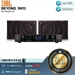 JBL: Beyond 3M12 By Millionhead (the GBL set from JBL comes with the Beyond 3 Amplifier and 2 PASC speakers MK12).