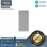 DENON Professional: DN-205W by Millionhead (2 Wall Wall Speaker 2 Way and Line Volmplifier 70V/100V responding to 62Hz-20KHz frequencies)