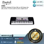 Pastel: K154 (54 Keys) by Millionhead Comes with a large LED display for easy operation There are a variety of functions covering every use)