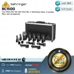 BEHRINGER: BC1500 By Millionhead (7 pieces of 7 pieces of drums, 7 -piece drum microphone, premium for studio and actual use)