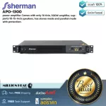 SHERMAN: APO-1300 By Millionhead (Power Amplifier Amplifier 500W response to 30Hz-18KHz frequency