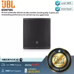 JBL: Eon718s by Millionhead (10 -inch subwoofer speaker, latest development in the cabinet material Providing studio sound quality)