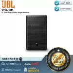 JBL: VPX712M By Millionhead (Two -way multi -fascia speaker, 12 "for live music performances, words or monitor on stage)