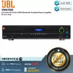 JBL: VMA1120 By Millionhead With low -landing functions (4ω, 8ω) and output -land outfit, 70V and 100V)