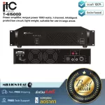 Itc Audio: T-61500D By Millionhead (Power Amplifier is 1500 watts. 1 channel has a lightweight intelligent protection circuit, suitable for use in large areas).